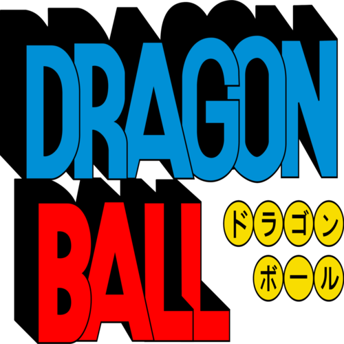 Dragon_Ball_anime_logo